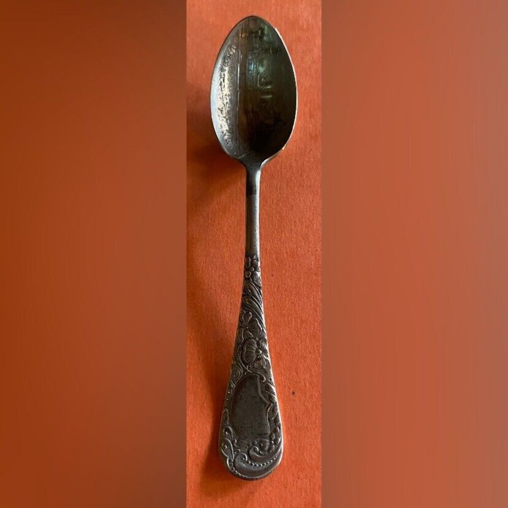 U.S. Battleship Maine Spoon Vintage 4.5”